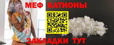 кокаин Кингисепп