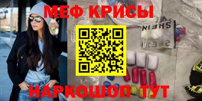 прущие грибы Кимры