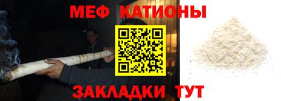 прущие грибы Кимры