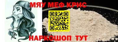 прущие грибы Кимры