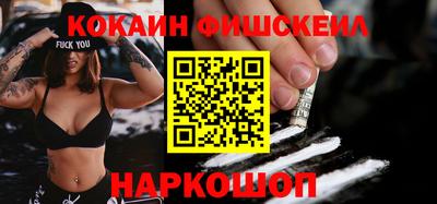 амф Кинель