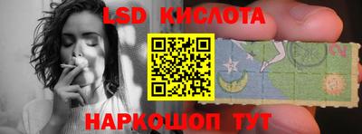 прущие грибы Кимры