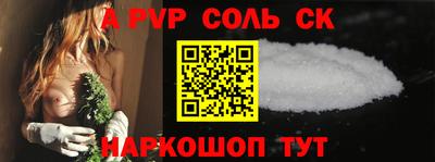 прущие грибы Кимры