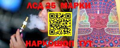 кокаин Кингисепп