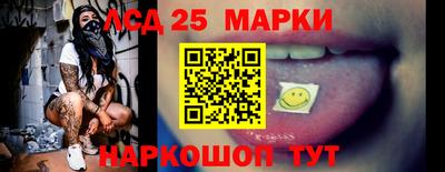 амф Кинель