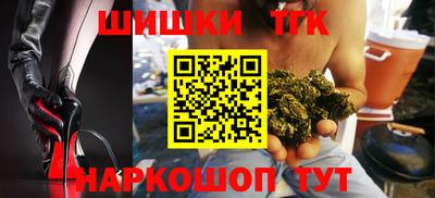 амф Кинель