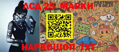 прущие грибы Камышлов
