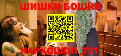 амф Кинель