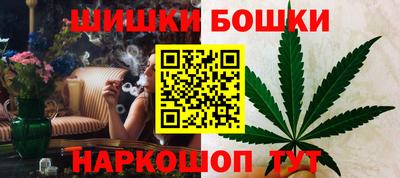 прущие грибы Кимры