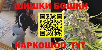 кокаин Кингисепп