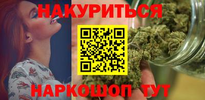 кокаин Кингисепп
