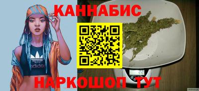 амф Кинель