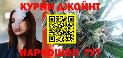 дурь Канаш
