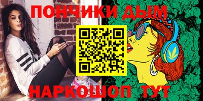 дурь Канаш