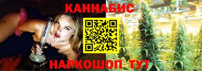 кокаин Кингисепп