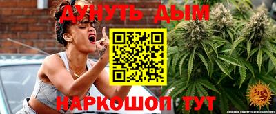 кокаин Кингисепп