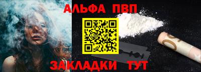 прущие грибы Кимры