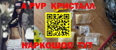 прущие грибы Кимры