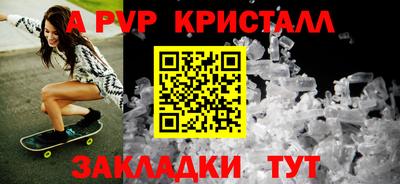 прущие грибы Кимры