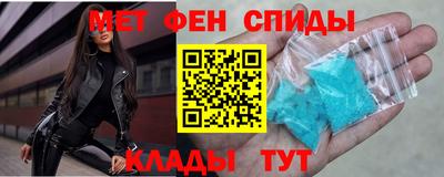 амф Кинель
