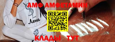прущие грибы Кимры