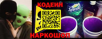 амф Кинель