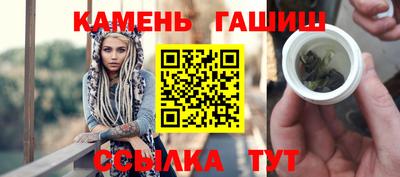 амф Кинель