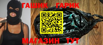 амф Кинель