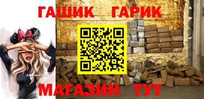 кокаин Кингисепп
