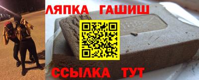 прущие грибы Кимры