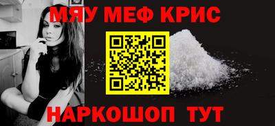 амф Кинель